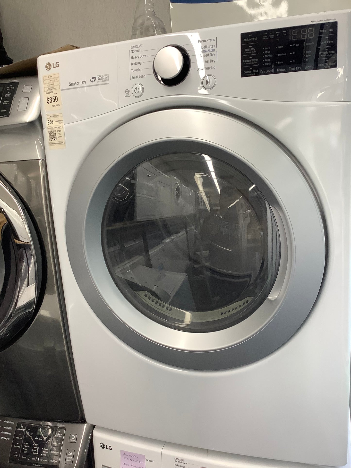 LG front load electric dryer 220v large capacity stackable 27”