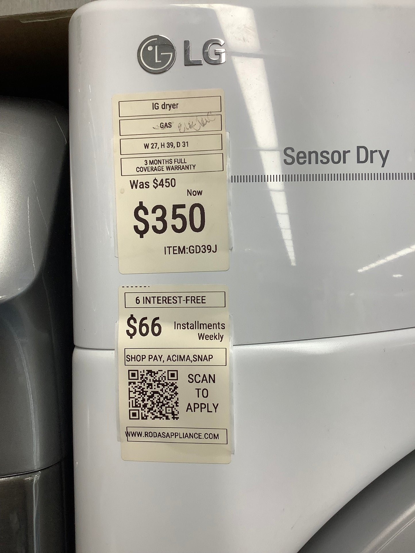 LG front load electric dryer 220v large capacity stackable 27”