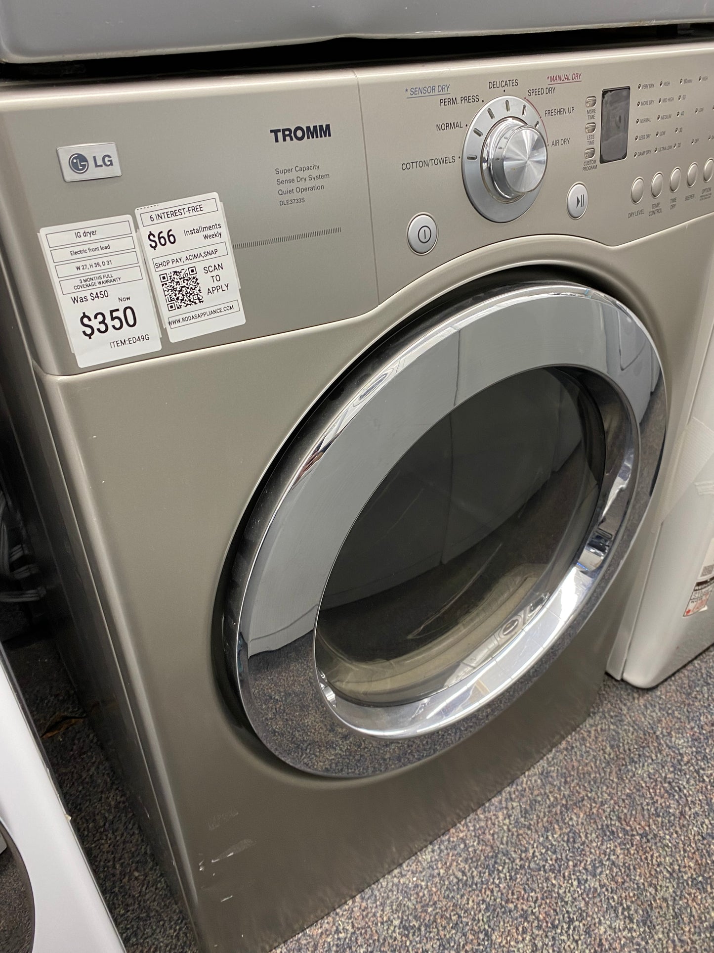 . ITEM #ED49G LG front load electric dryer 220v stackable large capacity stainless steel drum 27 in D