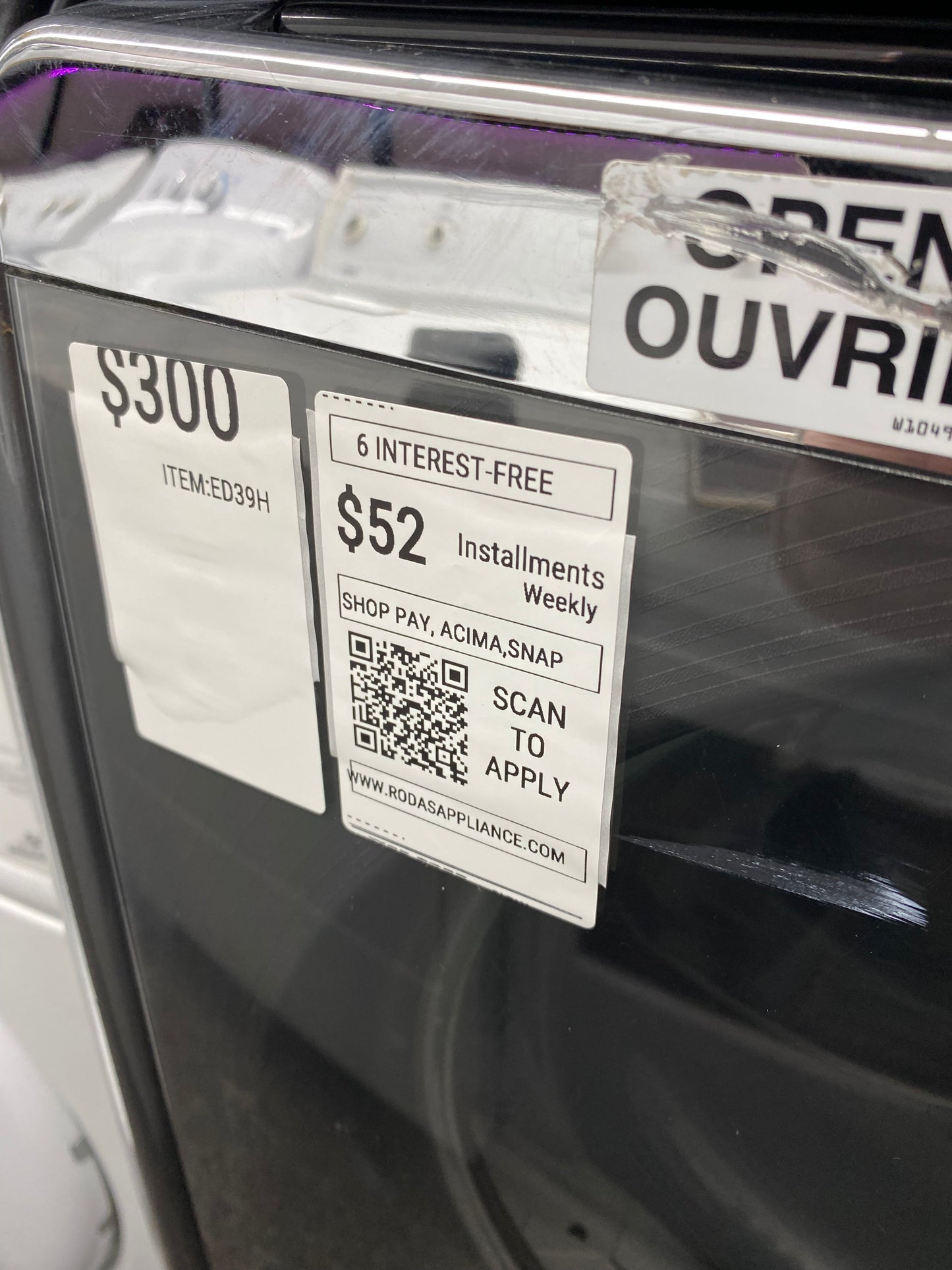 ITEM #ED39H Maytag front load electric dryer 220v stackable large capacity stainless steel drum w/pedestal 27 in D