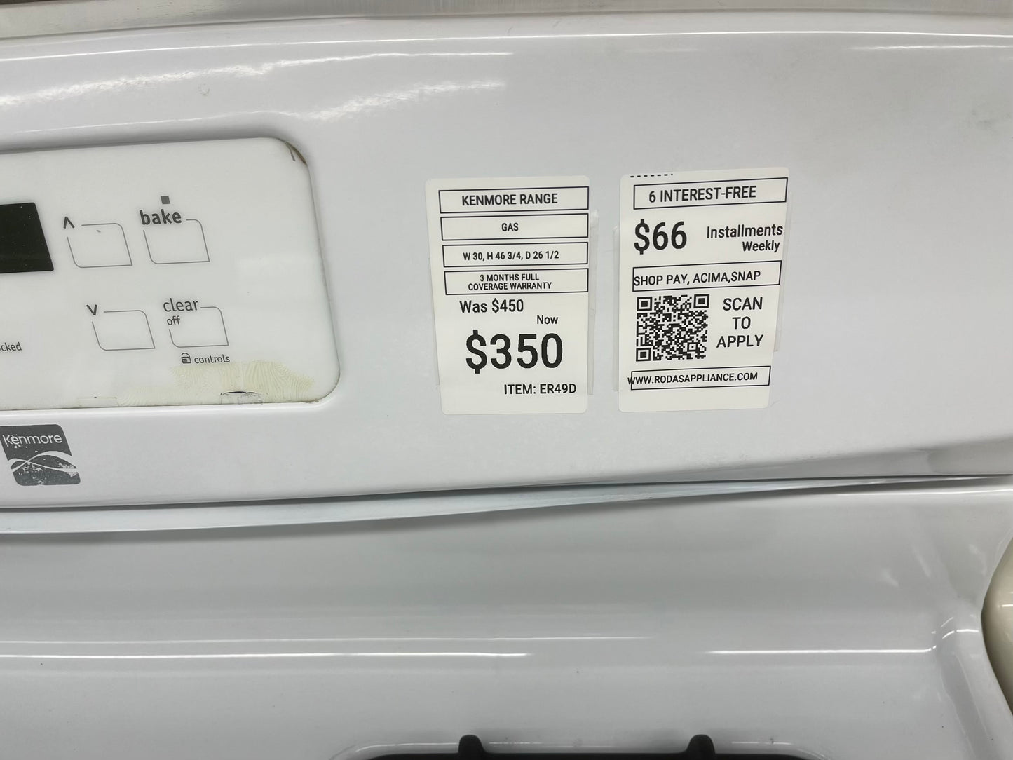 ^ ITEM #ER49D Kenmore gas range white 4 burner 24” in