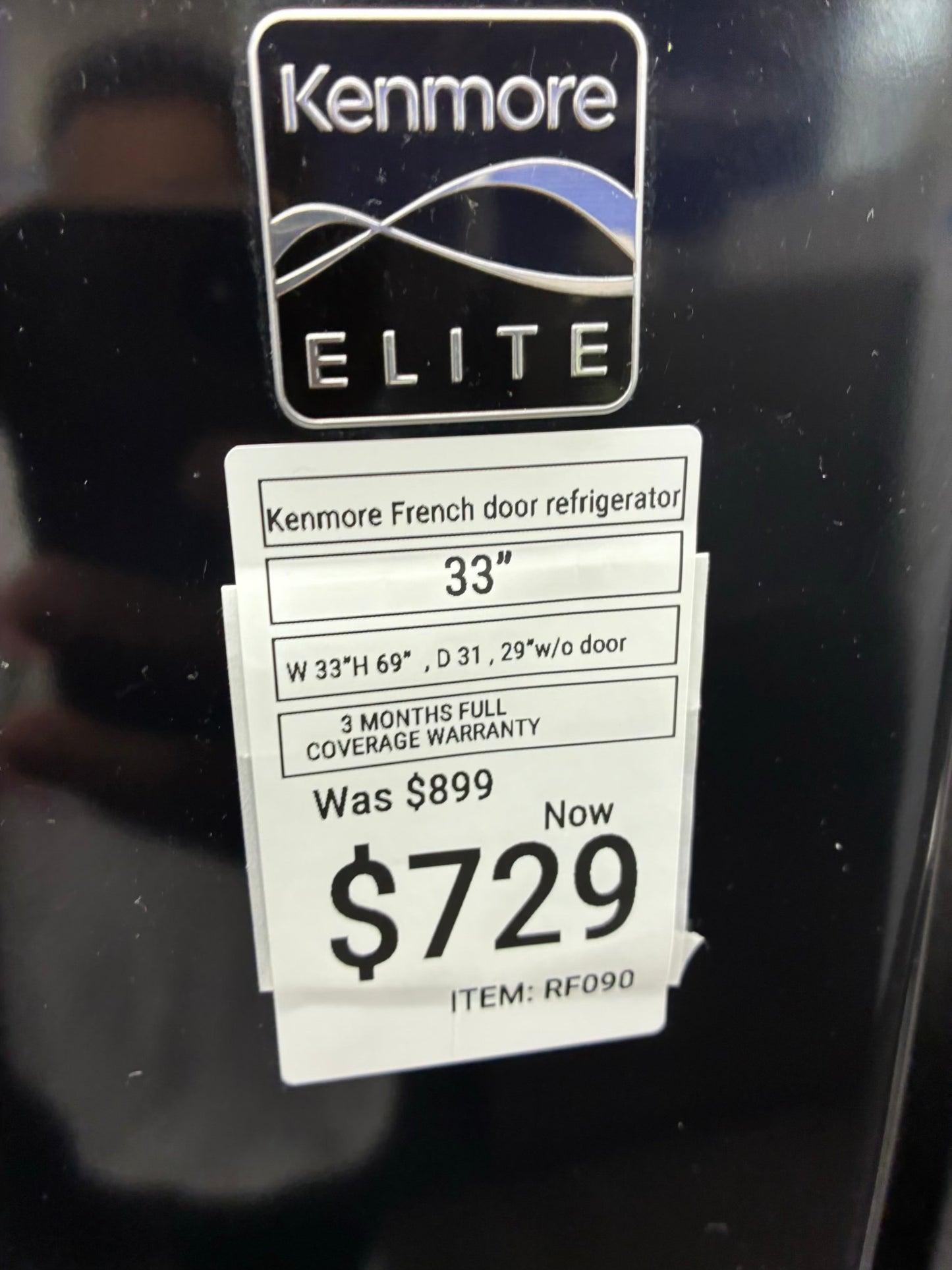 Kenmore French door refrigerator black 33” ice maker water dispenser