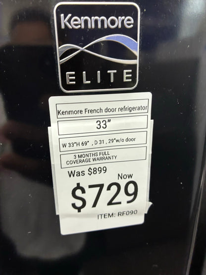 Kenmore French door refrigerator black 33” ice maker water dispenser