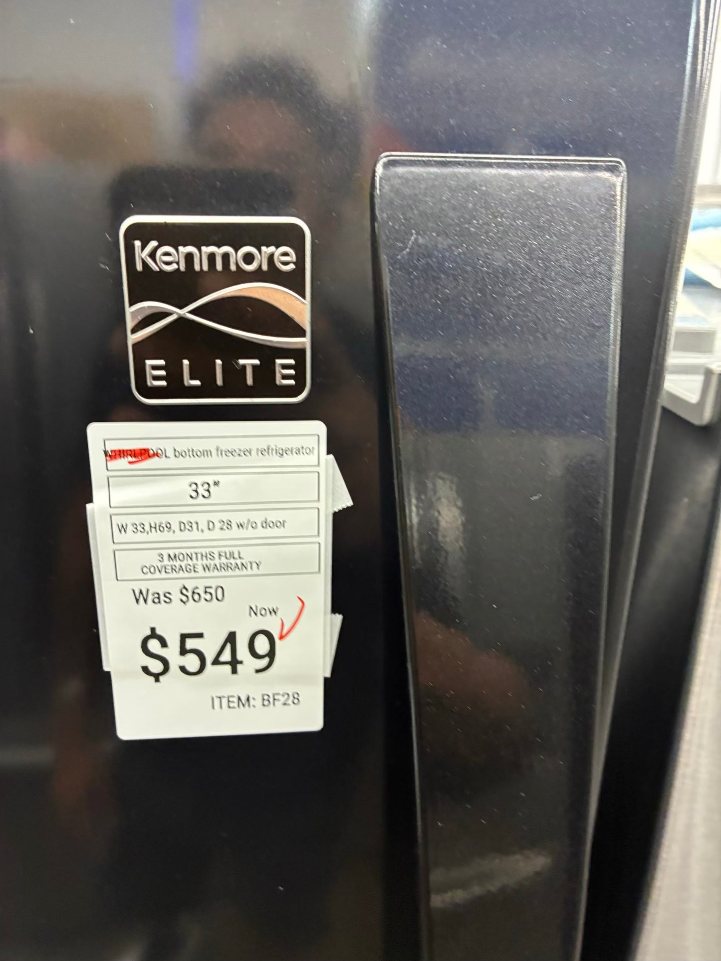 Kenmore bottom freezer refrigerator black 33”