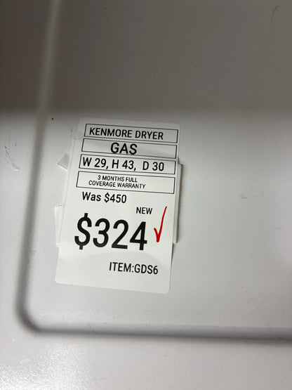 Kenmore gas dryer 29” large capacity white