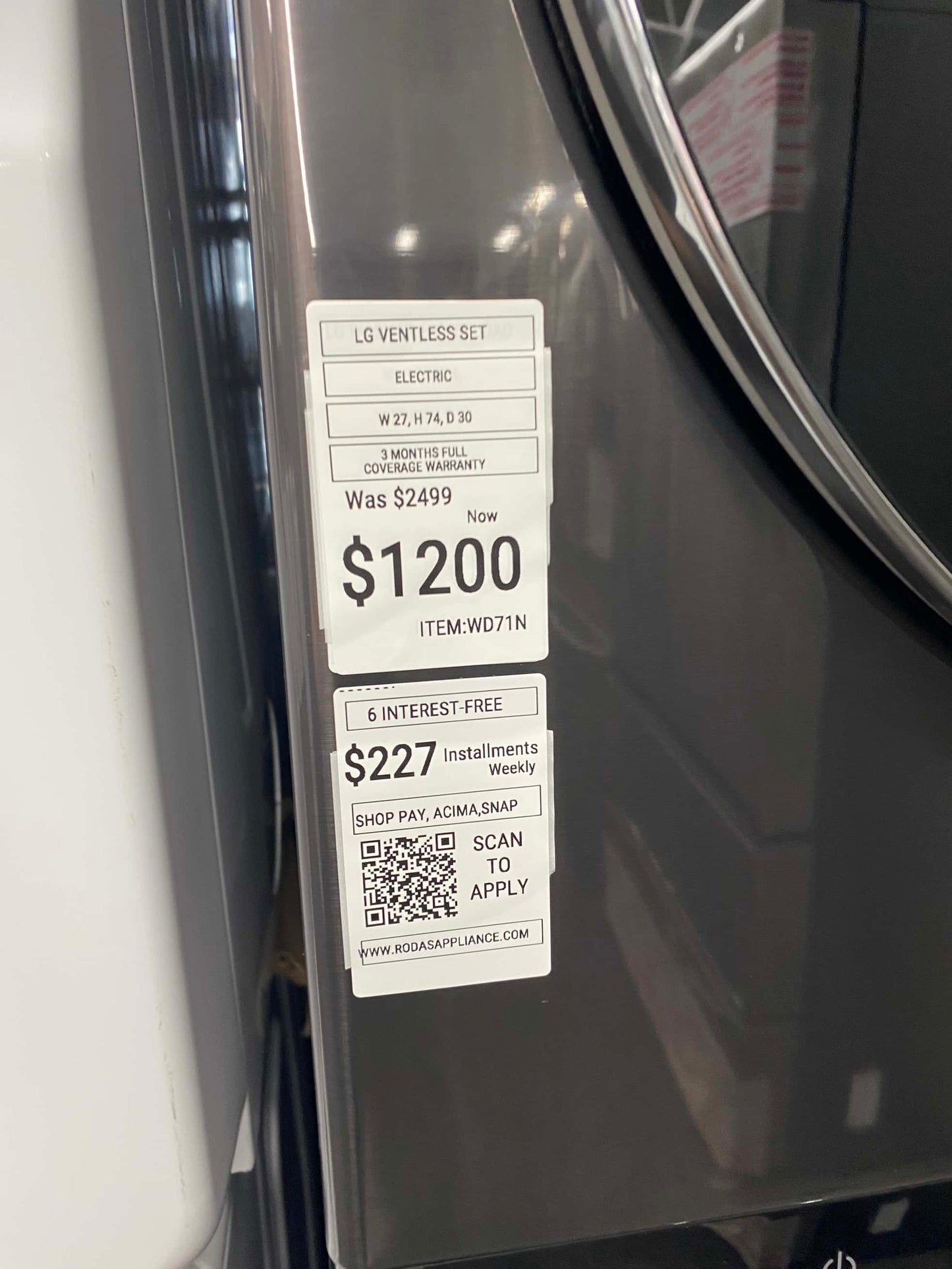 - Item: #WD71N LG Ventless Heat Pump Washtower Stacked Laundry Center with 5-cu ft Front load Washer and Electric 7.8-cu ft Dryer (ENERGY STAR)
