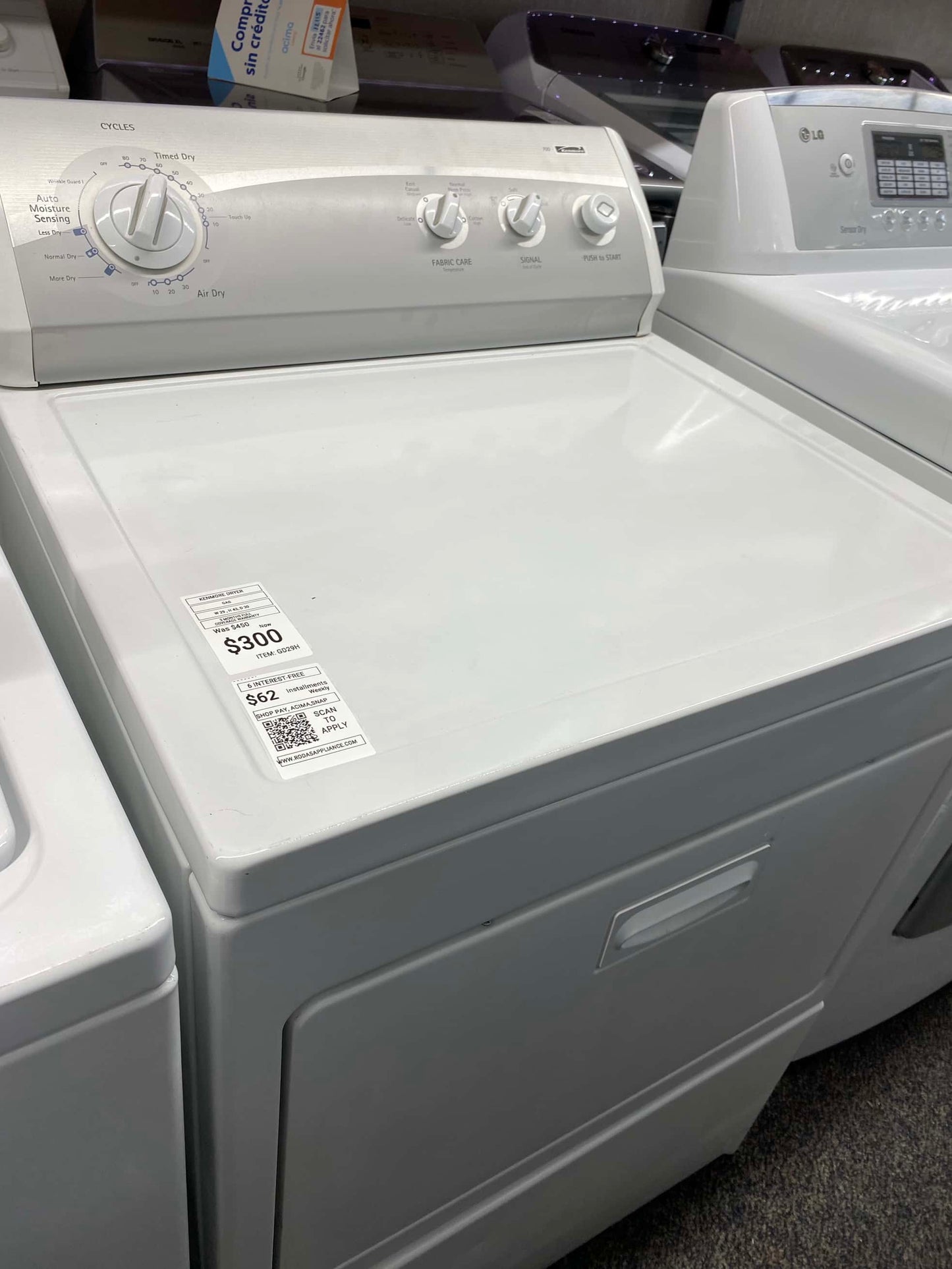 . ITEM #GD29H  gas dryer white side x side 29”