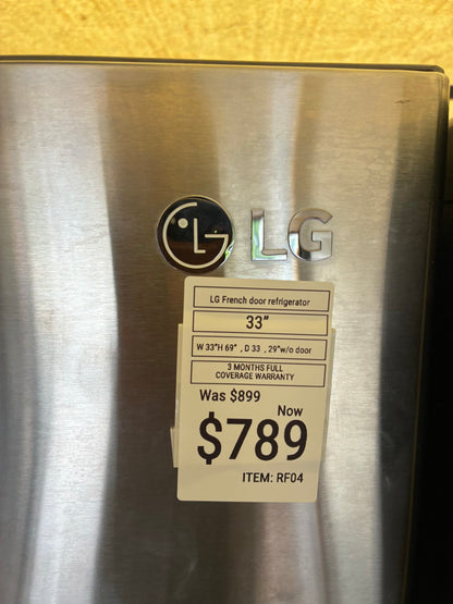 LG French door refrigerator stainless steel 33” ice maker water dispenser